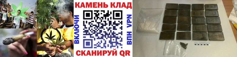 Купить ГАШИШ  Каннабис  Меф  Амурск