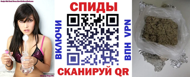 Купить где  Амурск  БУТИРАТ GHB 