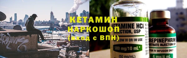 дживик Медвежьегорск