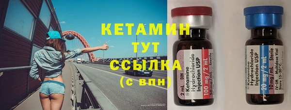 дживик Медвежьегорск