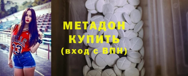 дживик Медвежьегорск