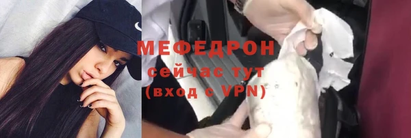 дживик Медвежьегорск
