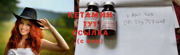 ECSTASY Медногорск