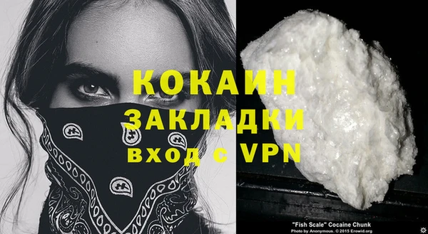 ECSTASY Медногорск