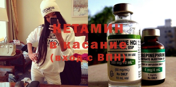 ГАЛЛЮЦИНОГЕННЫЕ ГРИБЫ Мегион