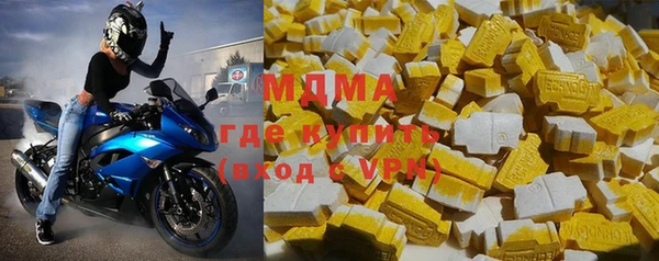 дживик Медвежьегорск