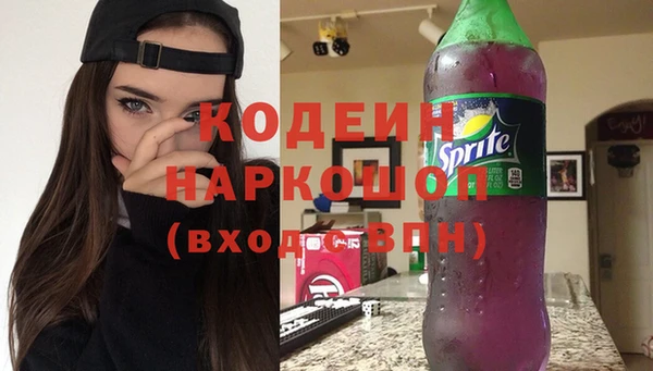 дживик Медвежьегорск