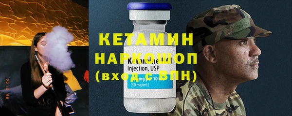 ГАЛЛЮЦИНОГЕННЫЕ ГРИБЫ Мегион