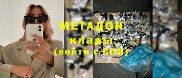 дживик Медвежьегорск