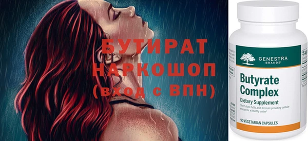 индика Михайловск