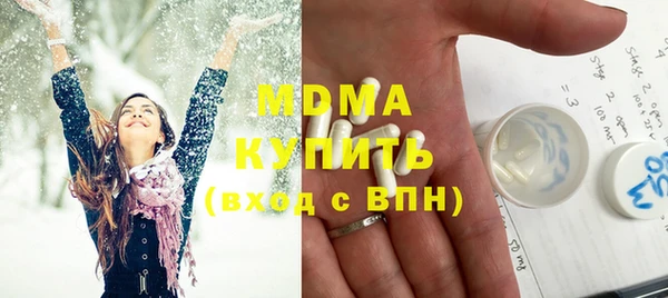 дживик Медвежьегорск