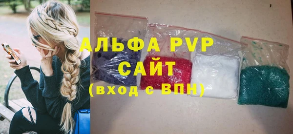 ГАЛЛЮЦИНОГЕННЫЕ ГРИБЫ Мегион