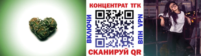 Купить закладки  Амурск  ТГК гашишное масло 